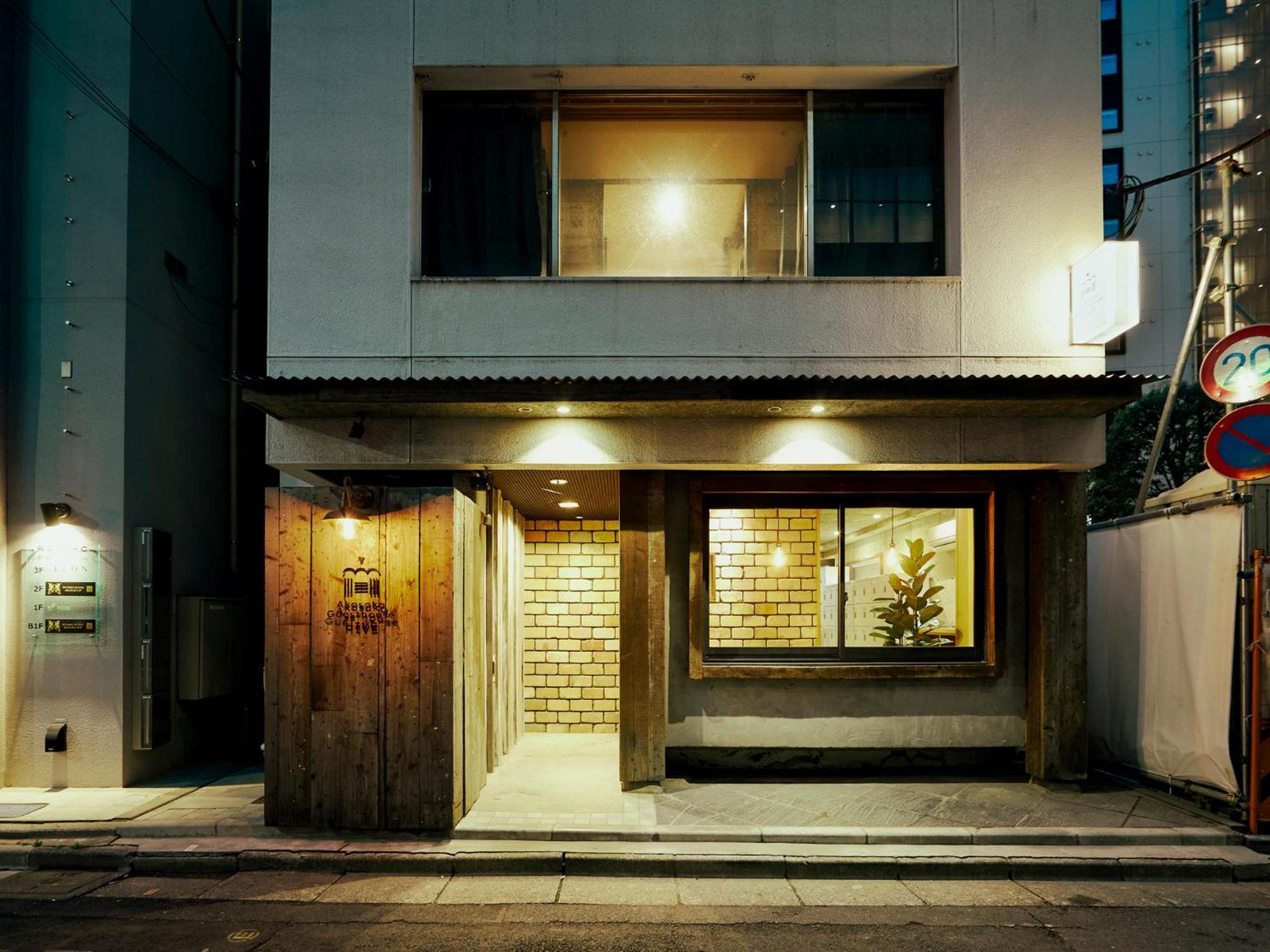 Akasaka Guesthouse Hive Tokio Exterior foto