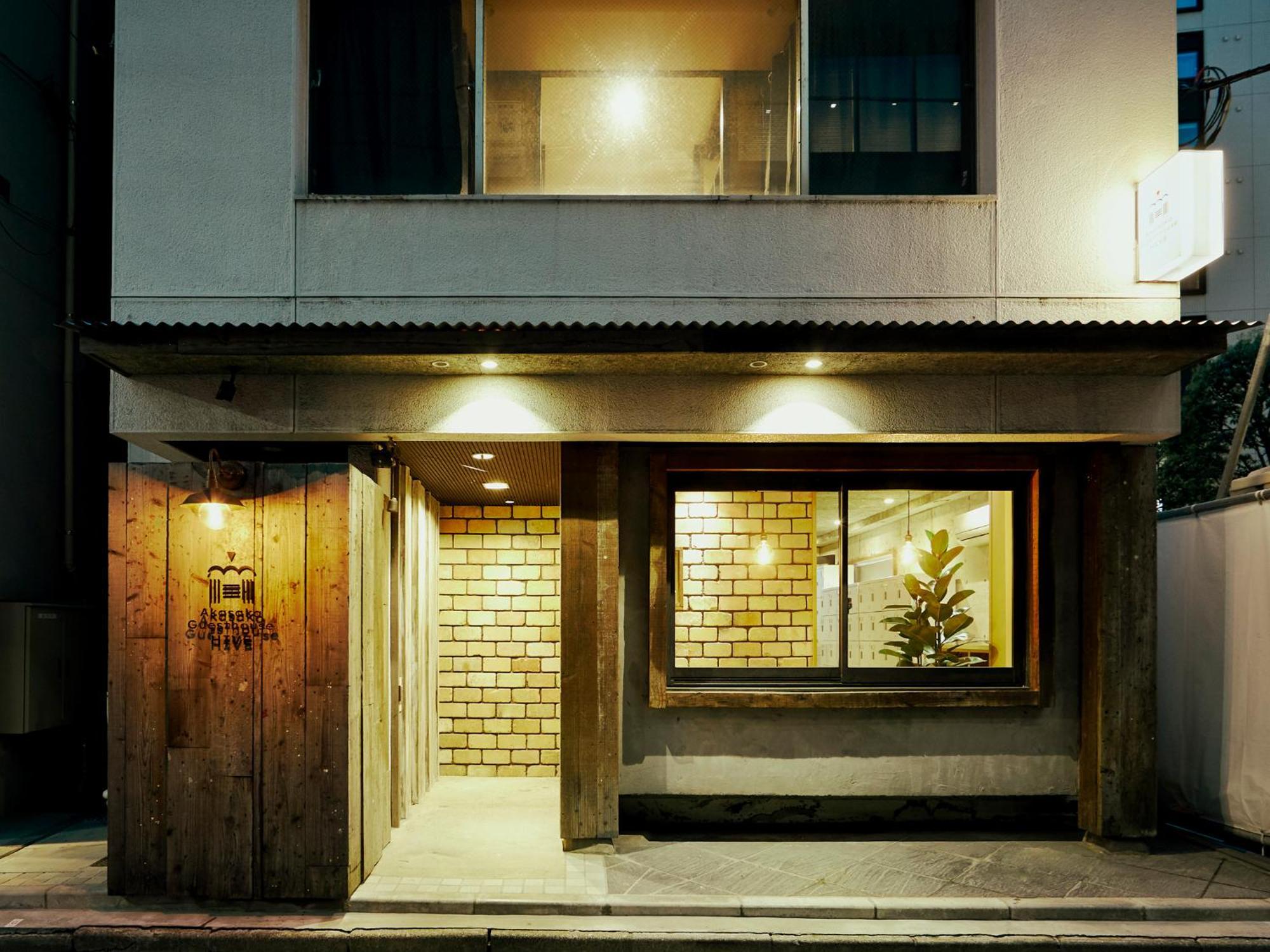 Akasaka Guesthouse Hive Tokio Exterior foto