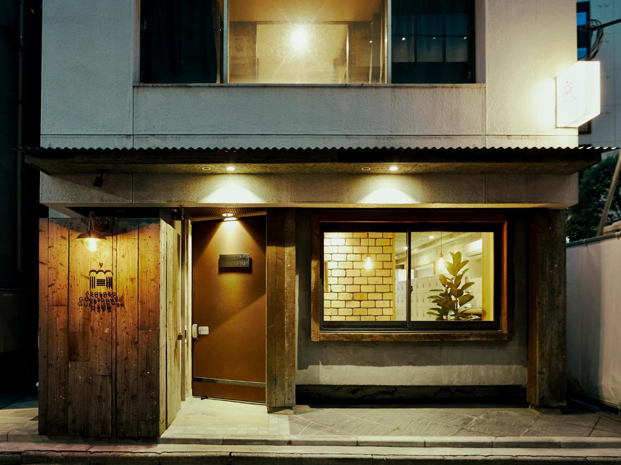 Akasaka Guesthouse Hive Tokio Exterior foto